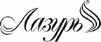 Логотип фирмы Лазурь в Ишимбае